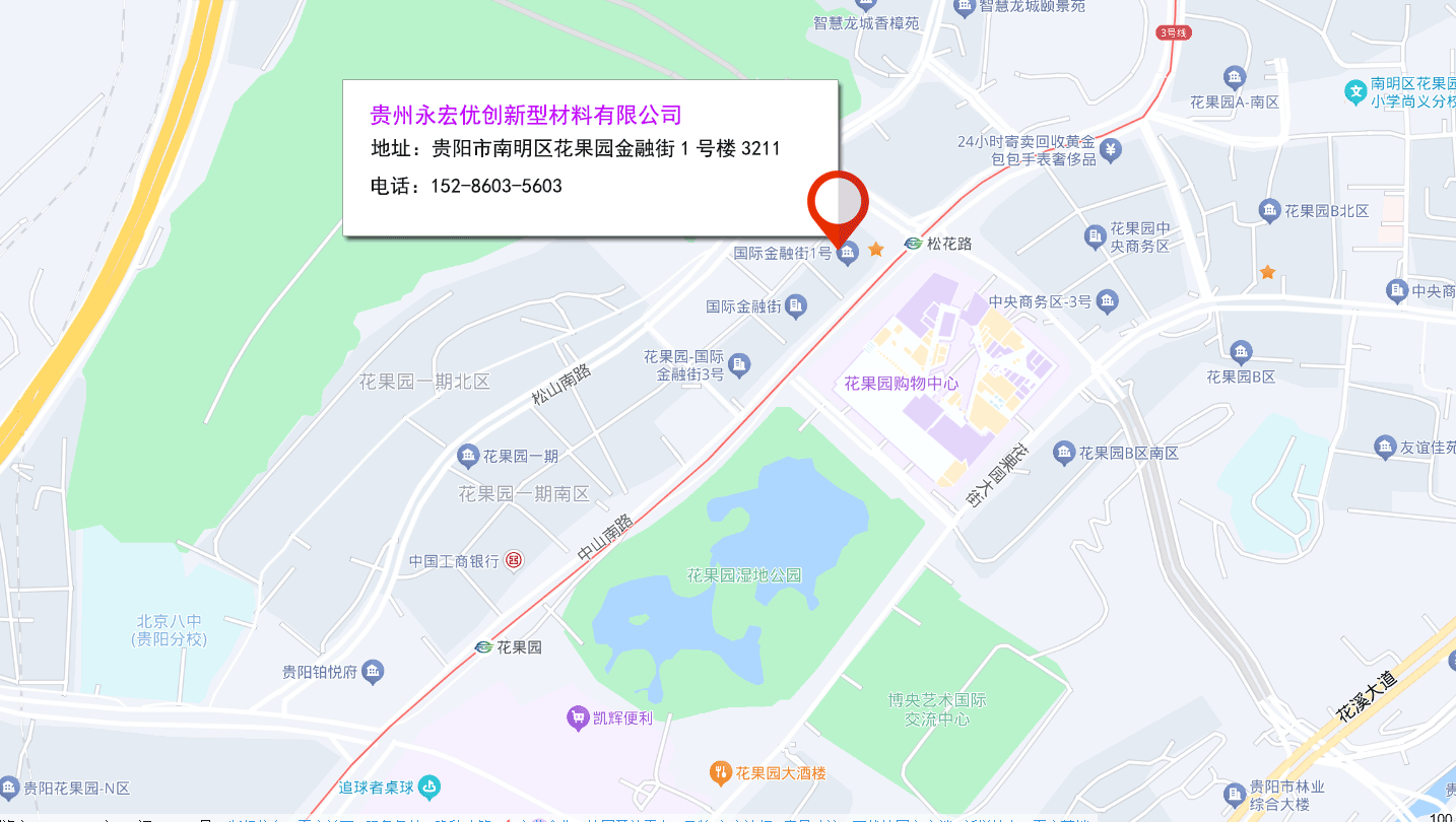 貴陽(yáng)EPS線條廠家地址