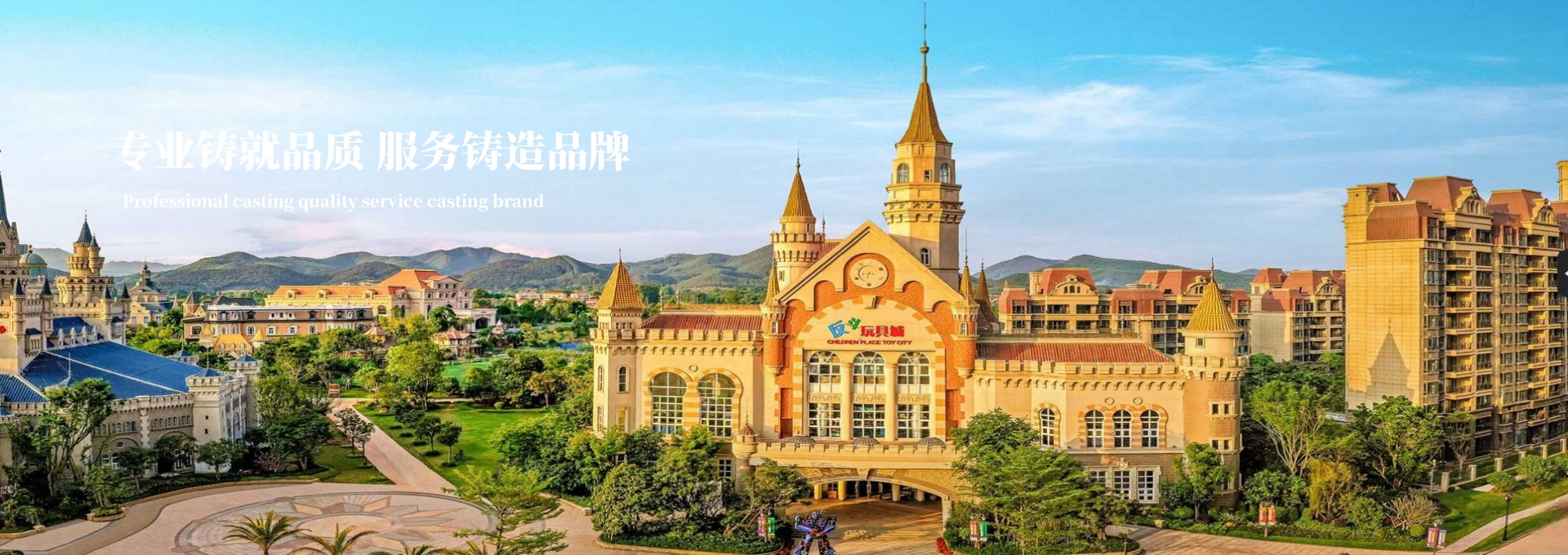 EPS線(xiàn)條工廠(chǎng)