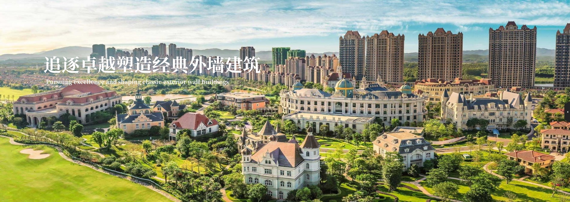 貴陽(yáng)EPS生產(chǎn)廠(chǎng)家