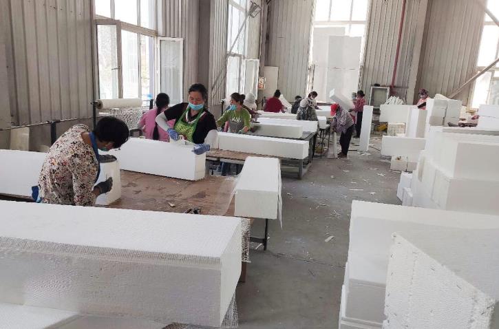 360截圖20231201103114483 EPS線條