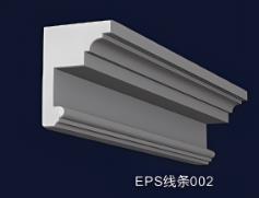 eps線條施工期間不能忽視的幾個(gè)要點(diǎn)