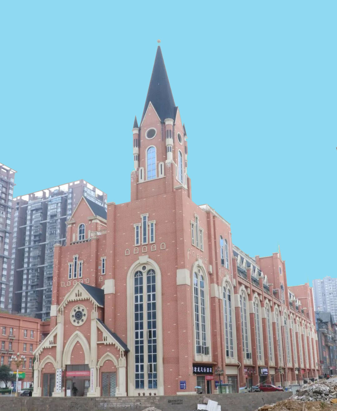 中環(huán)國(guó)際商業(yè)街