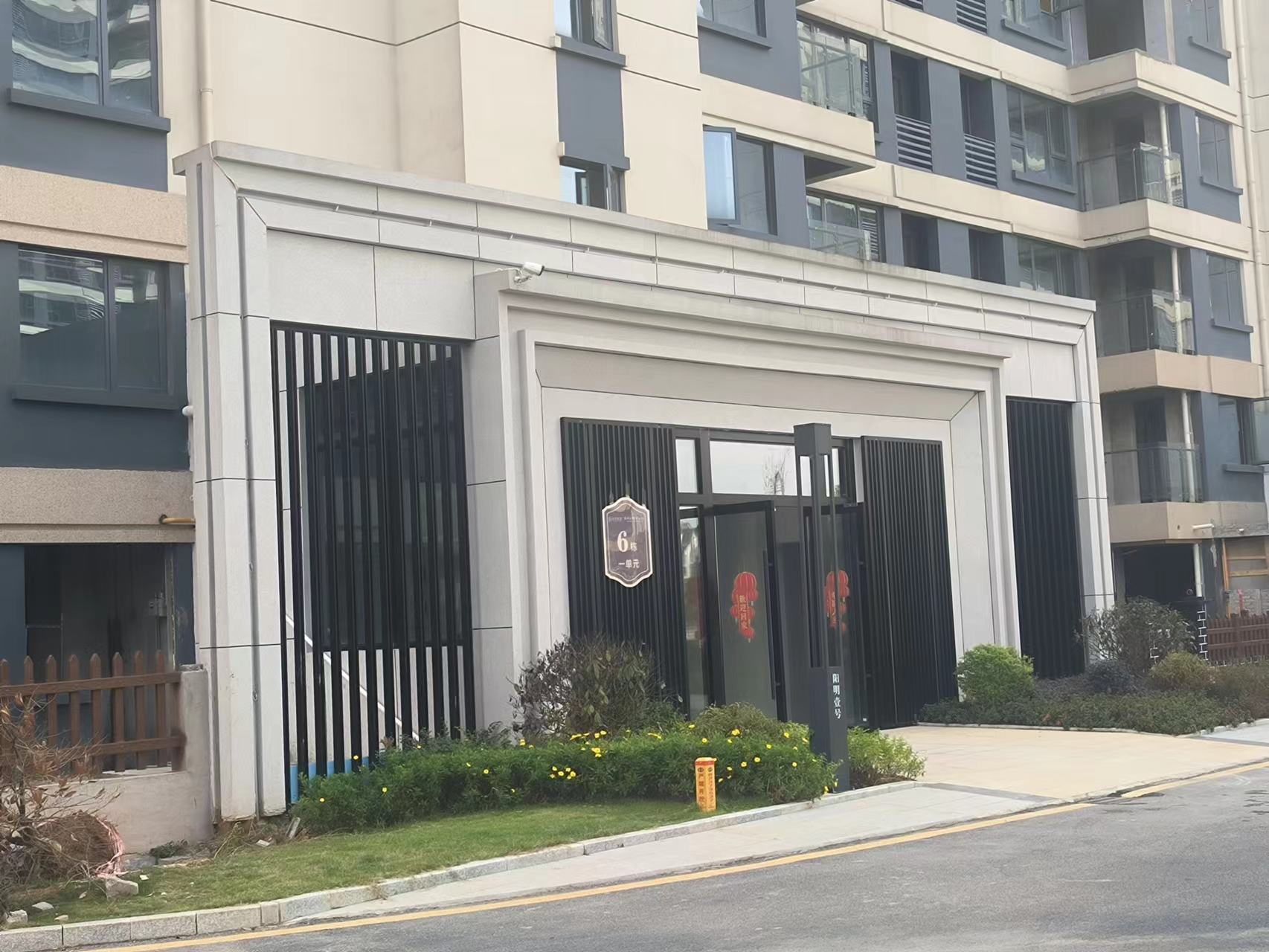 微信圖片_20231209140505 一文詳解EPS構(gòu)件的用途與特點(diǎn)