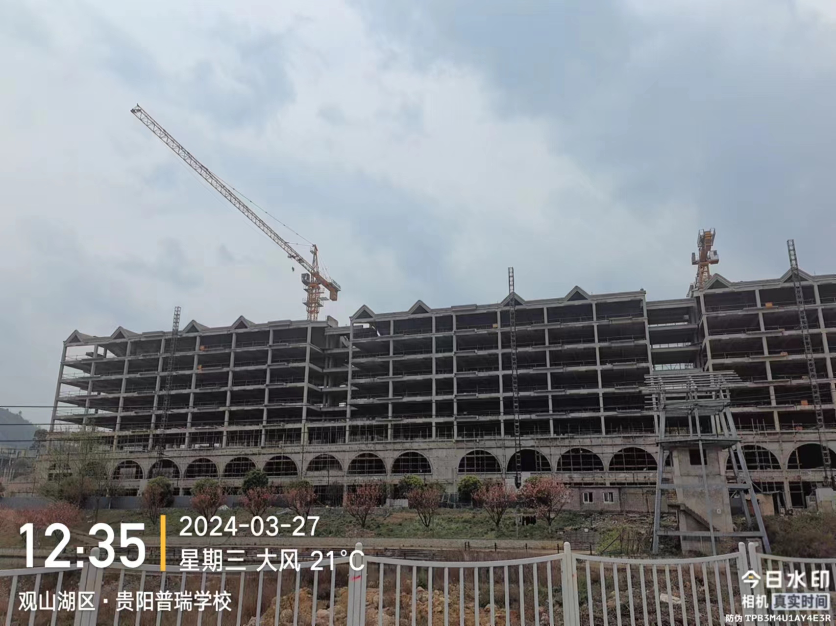 微信圖片_20240327151714 解決EPS外墻構(gòu)件潮濕膨脹問(wèn)題的秘訣