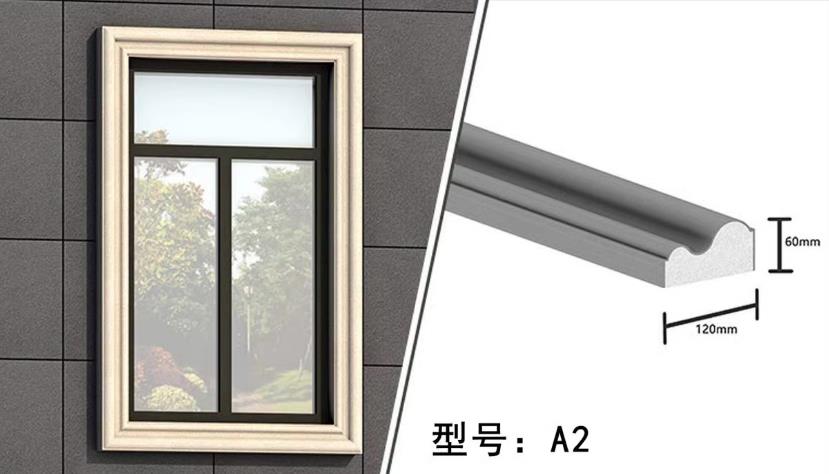 如何確保EPS門窗套的牢固性？