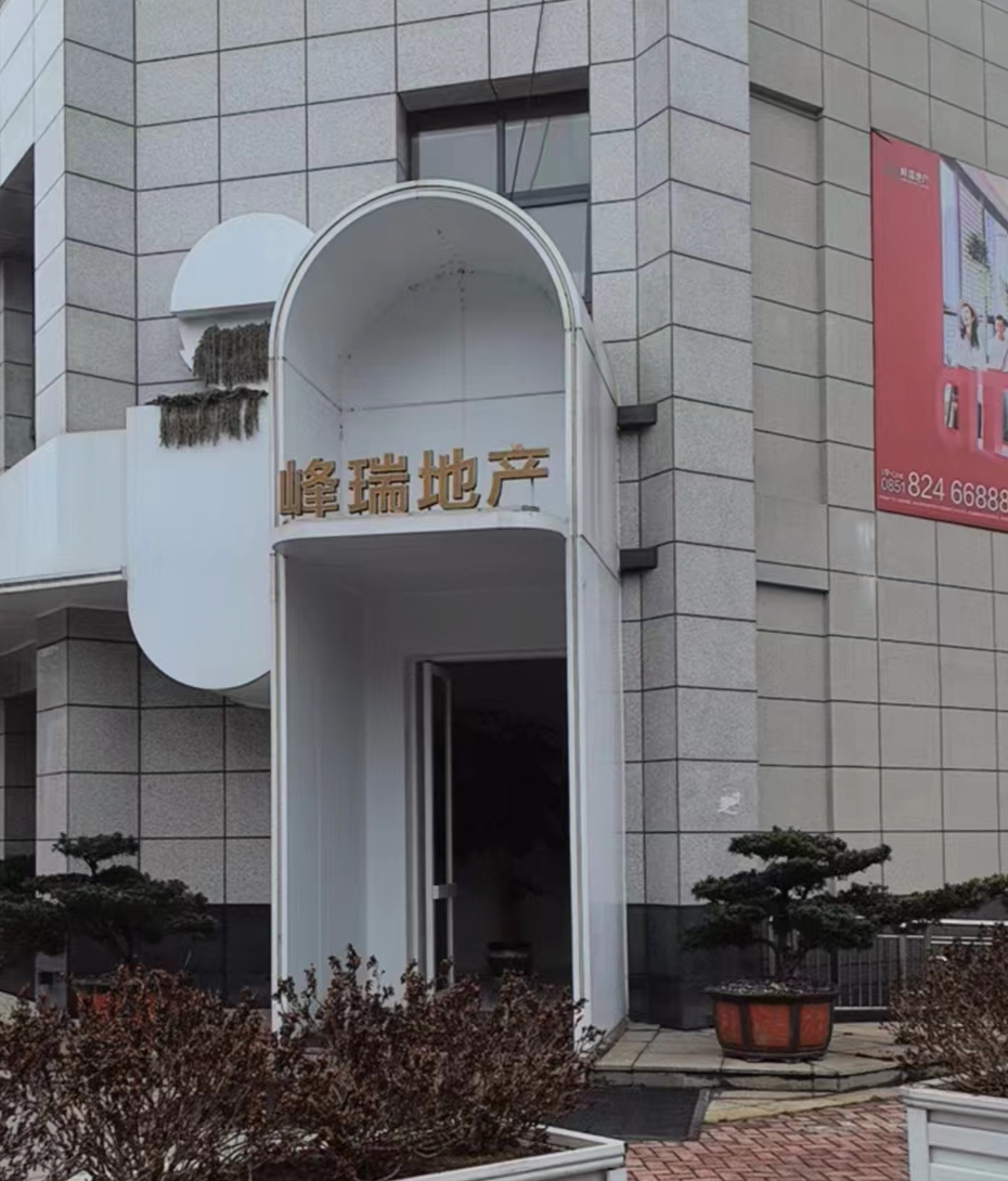 eps線條施工期間不能忽視的幾個要點