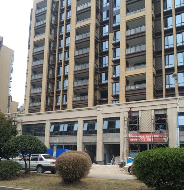 360截圖20240402092641987 EPS外墻線條與石材:貴州EPS線條廠家的選擇與差異