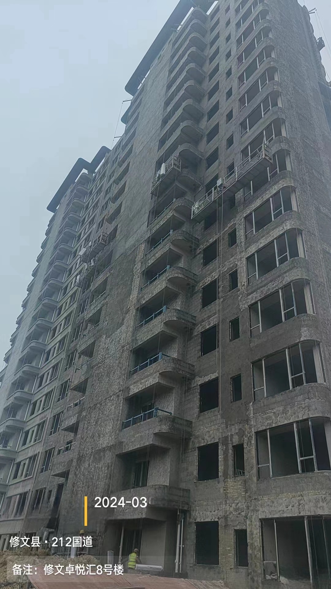 EPS外墻裝飾線條工程量的計(jì)算