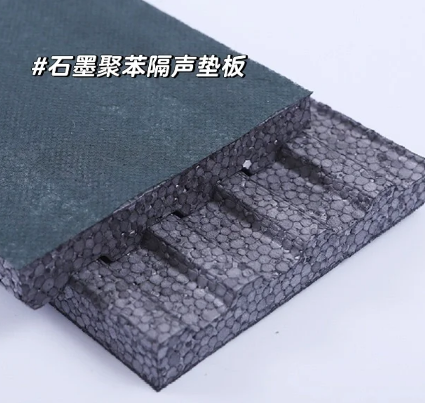 截圖20240723134147 貴州石墨聚苯板墻體安裝施工方法分享