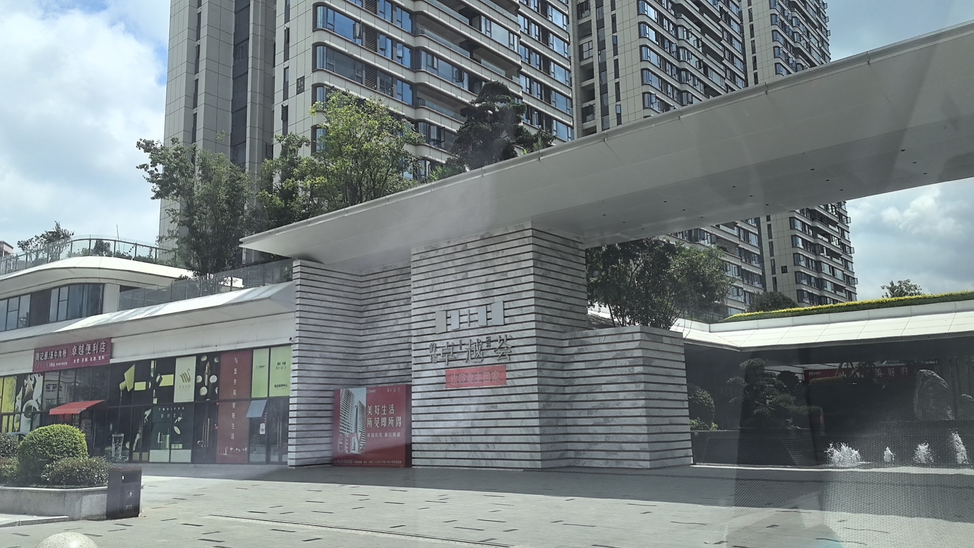 eps線條施工期間不能忽視的幾個要點