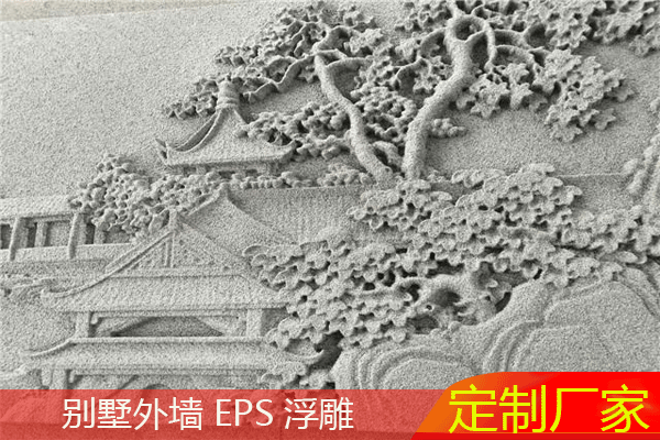 別墅EPS浮雕 別墅EPS浮雕